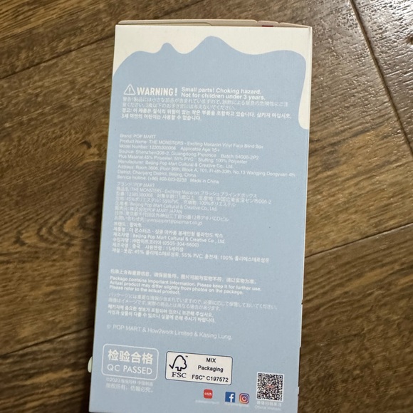 Labubu Exciting Macaron - Picture 4 of 6